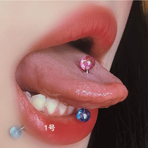 Puncture girl sweet seductive acrylic pole roughly 1 2mm tongue nail titanium steel anti - allergic cross - nail replacement nail