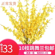 Yellow Dancing Lan Emulation Bouquet Plastic Flowers Fake Flower Suit Living Room Table Top Decorated Butterfly Blue New Year Welcome Spring Flowers