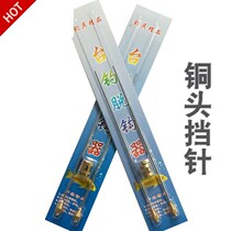 Double-headed dang zhen taidiao tuo gou qi multifunctional stainless steel deep throat hook qu gou qi fish care fishing dang zhen fishing gear