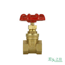 Total copper gate valve 4 points 6 points 1 inch dn15 20 25 32 32 copper gate valve water total valve valve