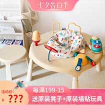Oribel Activity Center Baby game table Jumping chair Baby multi-function toy table 5 months-5 years old learning table