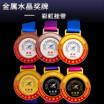 Metal medal custom-made childrens small listing basketball game champion excellent staff activity award commemorative medal