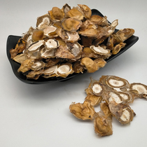 Bamboo Egg Dry Goods 500g Sichuan Yibin Super Sulfur-free Farmhouse Homemade Wild Ingredients Fresh Bamboo Fetal Drying