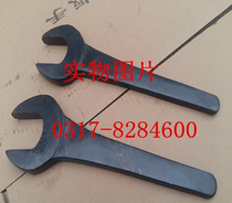 Single head dumb wrench blunt wrench percussion wrench fork wrench straight handle blunt spanner S90