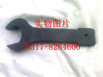 Single head dumb wrench percussion spanner open wrench straight handle rigid wrench S125