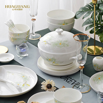 Huaguang Ceramic National Porcelain Bone Porcelain Tableware Set Bowl Set Household Chinese Glaze White Magnolia