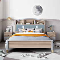 Childrens bed boy single bed childrens room furniture youth bed Nordic luxury modern bed simple boy bed