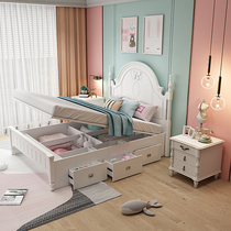 American children 1 2M1 5-meter single little girl princess bed girls girls chu wu chuang modern minimalist bed