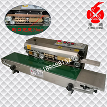  Desktop film continuous sealing machine (WIDENED 20MM)25MM automatic film plastic bag aluminum foil sealing machine