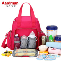Adman Mommy Bag Multifunction Large Capacity Double Shoulder Bag Womens Fashion Mom Bag Mother & Baby Bag Mother Baby Out
