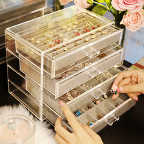 Jewelry box hand accessories storage box earrings necklace flannel box finishing box dormitory earrings holding tray