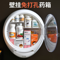 Medicine box Household medicine box Wall-mounted non-perforated medicine storage box Childrens family multi-layer emergency medical box