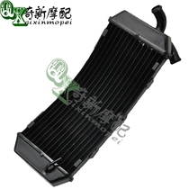 Suitable for Yamaha T-MAX500 TMAX500 97-12 water tank assembly water tank radiator water cooler