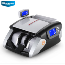 Weinong A18B class money detector bank special money counter new RMB small household mini money counter