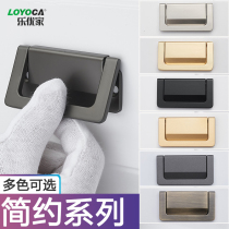 Tatami pull buckle flat Wardrobe Door Hide Flat Pull Hand Drawer Concealed Handle Invisible Handle Modern Minima Light Lavish