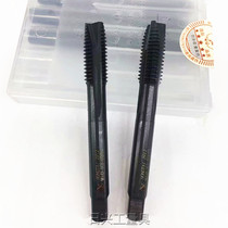 Hongtai Wilson hard luo jian tap apex tapping M2 2 5 3 4 5 6 8 10 12 16