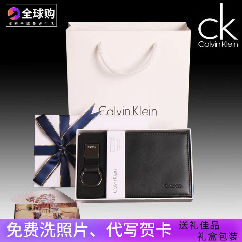 ★Calvin Klein 卡尔文·克莱 7967096 男士短款对折牛皮质钱包 239元包税包邮