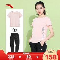  Anta sports suit womens 2021 summer new official website fitness thin section quick-drying short-sleeved morning run casual two-piece suit