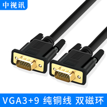 China Video vgaline 3 9 computer projector monitor HD Video extended cable 2m8m10 M 15 m