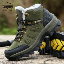 Crocodile cotton shoes men's winter men's frock extra size 48 snow boots northeast plus velvet warm non-slip mountaineering men's shoes