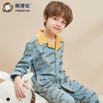 British Bolun Childrens Pajamas Boys Spring and Autumn Cotton Long Sleeve Set Boys Korean Childrens Home Clothes Autumn Thin