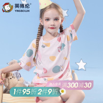 (Mall the same section) Childrens pyjamas girls short sleeves shorts suit 2022 Summer thin Chinese CUHK childrens home clothes