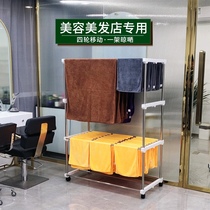 Beauty Salon Salon Salon special storage drying rack bracket towel rack floor floor hair salon Barber shop rack