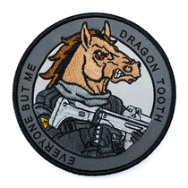New Dragon Teeth Duosheng Zodiac Shawma Arm Zhang Magic Sticker Tactical Arm Zhang Dragon Tooth Tactical Equipment Iron Blood Monarch Pint Line