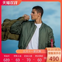 Dragon tooth MA-1 flying jacket male ma1 bomber jacket male fan jacket male Iron Blood