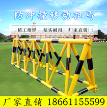 No horse Mobile barricade fence School gate Kindergarten anti-collision facilities Road safety fence