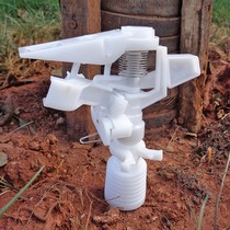 6 points plastic adjustable angle automatic 360 degree rotating rocker arm nozzle agricultural irrigation lawn Greening vegetable garden watering