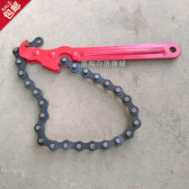 PE pipe quick connector installation chain wrench pe pipe socket tool to tighten chain pipe pliers