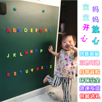 Whiteboard sticker magnetic magnetic metal thickened blackboard wall sticker green board sticker Wall teaching home graffiti wall film children