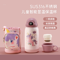Smart children thermos cup women with straw large capacity 316 food grade school students portable kettle baby water Cup