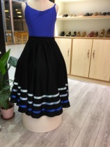 Children's Character Dance Skirt King's Ballet Grade Examination Representative Skirt Ribbon Skirt Dance Long Dress Blue Purple Pink