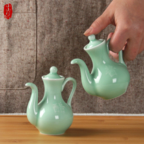 Kitchen seasoning box Longquan celadon sauce vinaigrette pot home restaurant creative seasoning bottle perfume bottle 120ml healthy porcelain