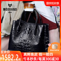 Crocodile leather bag senior sense bag female large capacity 2021 New Tide big brand leather light luxury portable shoulder bag