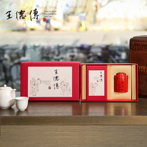 First Order Discount for new customers Wang De Chuan Imported Taiwan Oolong Tea leaves Gift Box 140g Jinxuan frozen top Oolong Tea