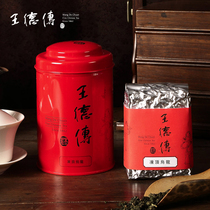 Wang Dehuan Frozen Top Oolong Tea Red Canned Moderately Fermented 30% Baking raw Taiwanese alpine tea