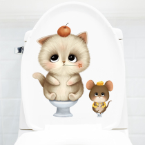 Cartoon Cute Kitty Toilet Sticker Individuality Creative Self-Adhesive Decorative and Waterproof Toilet Toilet toilet lid