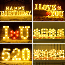 Letter lamp surprise happy birthday confession proposal arrangement creative supplies scene props interior decoration trunk