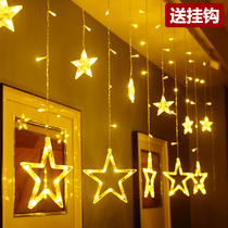 LED Star lights Colorful lights Flash string lights Starry net red bedroom romantic room curtain decoration Valentines Day decoration
