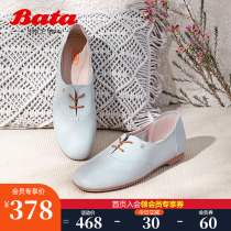 Bata Small Leather Shoes Woman Single Spring Autumn Mall New Genuine Leather Flat Soft Bottom Small White Shoes Casual Leather Shoes AMJ20AM1