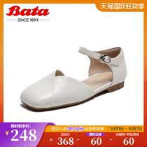 Bata fairy style Baotou sandals 2021 spring mall with flat soft bottom word Mary Jane single shoes AMW05AK1