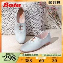 Bata Small Leather Shoes Woman Single Spring Autumn Mall New Genuine Leather Flat Soft Bottom Small White Shoes Casual Leather Shoes AMJ20AM1