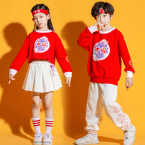 61 children acting out of the suit China Wind Dance Costume Men Girl Cheerleaders Primary School Games Class Hip Hop