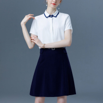 Summer Career Suite Women Fashion Skirt Teacher Civil Service Interview High-end Temperance Goddess Fantastic Wear Worksuit