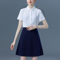 Professional skirt womens 2021 summer short-sleeved suit Interview front desk temperament civil servant business formal overalls