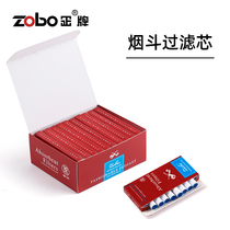 ZOBO genuine pipe filter big box Portable health accessories Mens cigarette big box