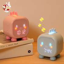 Alarm clock children Girls boys get up artifact Primary School students special 2021 new intelligent powerful wake-up timer